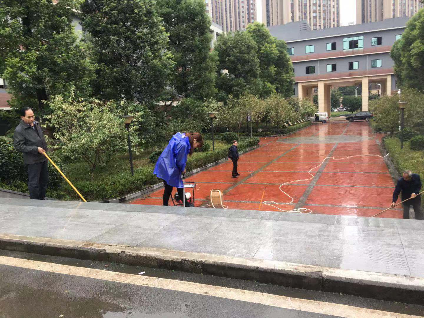 地面清洗